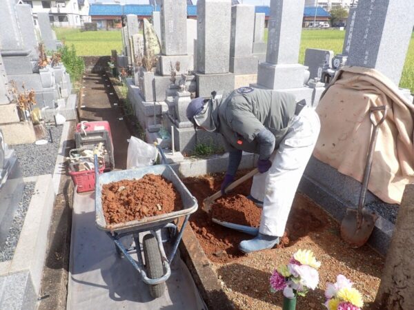 中の赤土を全部回収